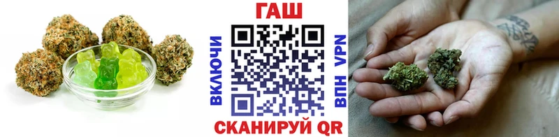 даркнет сайт  Подольск  Cannafood конопля 