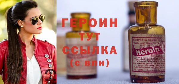 ешки Медвежьегорск