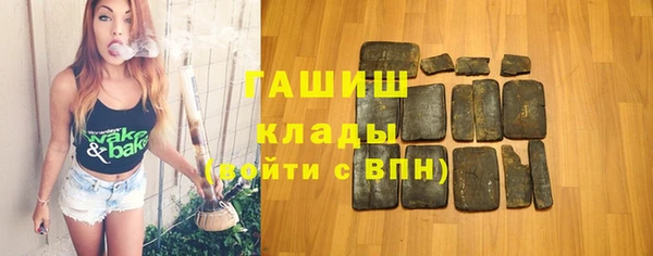 a pvp Абдулино