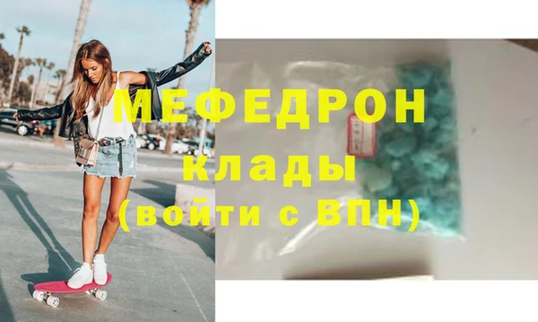 a pvp Абдулино