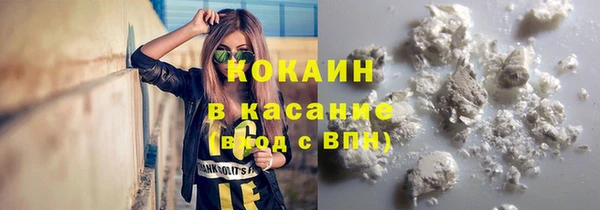 скорость Абинск