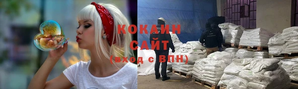 a pvp Абдулино