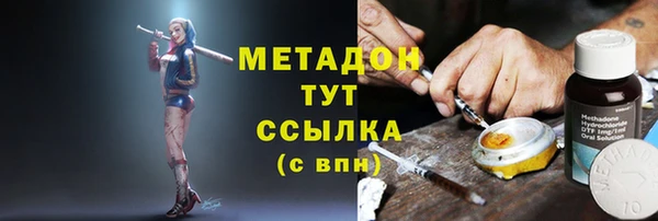a pvp Абдулино