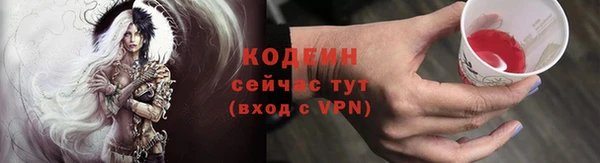 a pvp Абдулино