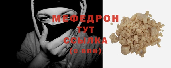 a pvp Абдулино