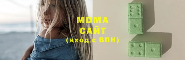 скорость Абинск