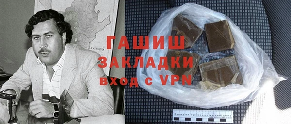 скорость Абинск