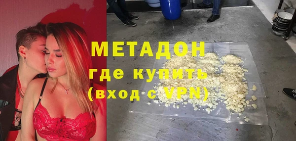хмурый Абаза