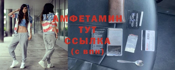 a pvp Абдулино