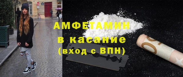 a pvp Абдулино