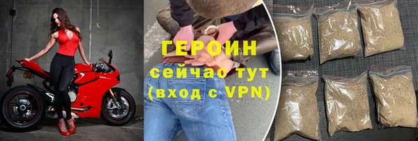 скорость Абинск