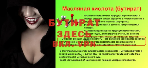 a pvp Абдулино