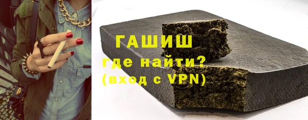 скорость Абинск