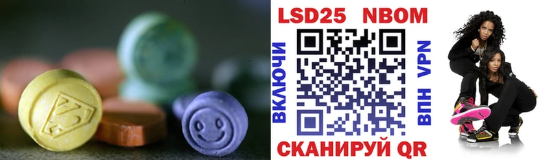 mega онион  Подольск  Лсд 25 экстази кислота 