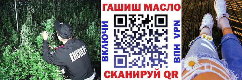 Дистиллят ТГК жижа  что такое   Подольск 