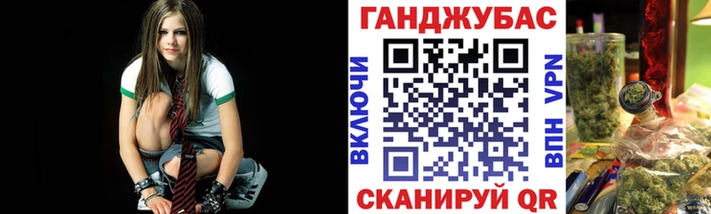 KRAKEN как войти  наркошоп  Подольск  МАРИХУАНА планчик 